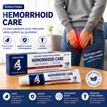 Hémorroïde Care – Le Soin Apaisant pour Votre Confort au Quotidien